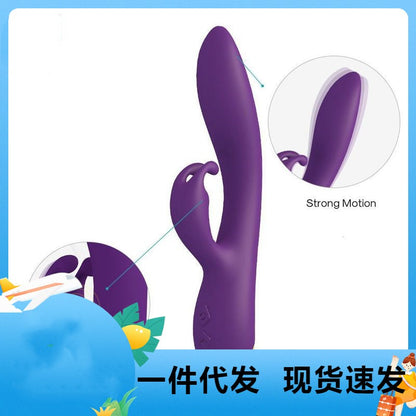 Purple rabbit vibrator with motor illustration