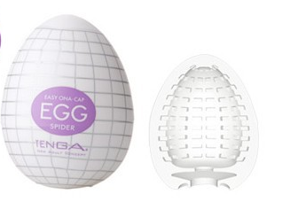 Original TENGA Egg Male Masturbator