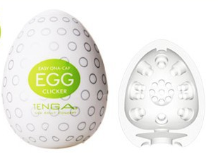 Original TENGA Egg Male Masturbator