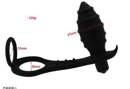 Black plug-and-ring accessory dimension diagram