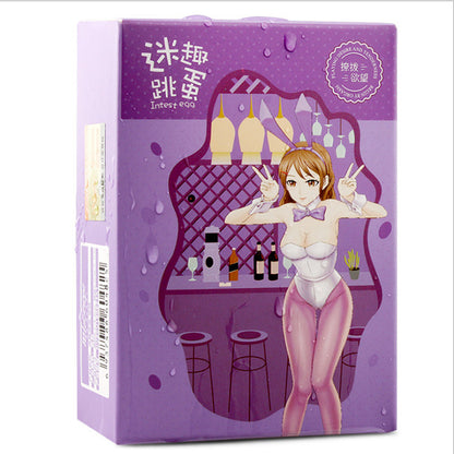 Purple egg vibrator retail box