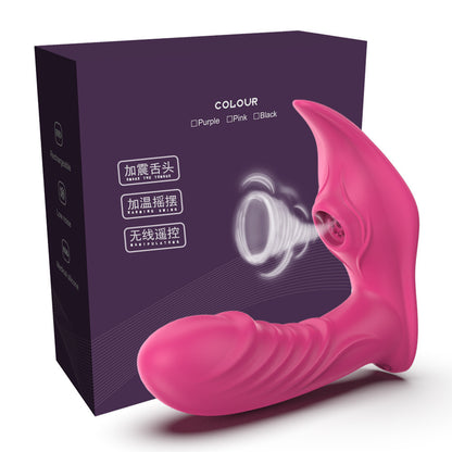 Pink curved vibrator beside retail packaging